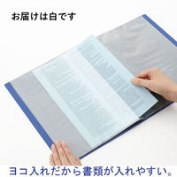 リヒトラブ クリアーファイル サイドベンツ A3 タテ 40ポケット 白 G3405-0 1冊（わけあり品）