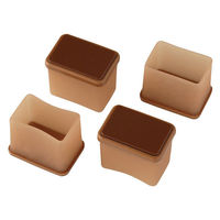 脚ピタキャップ 長角S 椅子・テーブル脚用 長方形用 1セット（4個入） レック（わけあり品）