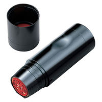 【印面別売】シヤチハタ データーネームEX12号 本体 BK 朱 XGL-12H-OR 1個（わけあり品）