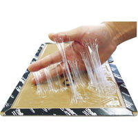 SHIMADA 業務用粘着ネズミとりシート プロボードL 4964283105622 1箱(10枚)（わけあり品）