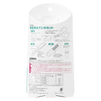 ピジョン 新生児おていれセット ケース付 0ヵ月から つめ・鼻・髪のおていれに 1個