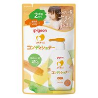 ピジョン ぷちキッズコンディショナー 詰めかえ用240g 2個