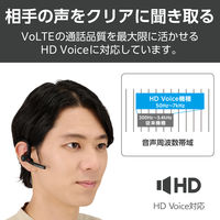 エレコム Bluetoothヘッドセット 片耳 耳掛け ノイズリダクション対応  LBTーHSC40BK/E 1個（直送品）