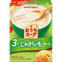 おうちスープ　じゃがいも3袋入 1セット(1個×3) ポッカサッポロ
