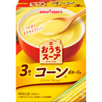 おうちスープ　コーン3袋入箱 1セット(1個×12) ポッカサッポロ