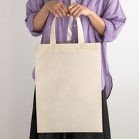 ヘッズ 無地不織布トートバッグーL/グレイッシュベージュ MBEーLB  1袋(10枚)