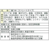 ミツカン　〆まで美味しいごま豆乳鍋つゆ　ストレート　750g＜3～4人前＞　1個（わけあり品）