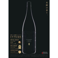 濱田酒造 だいやめ DAIYAME 25度 900ml 瓶 1本 芋 焼酎（わけあり品）