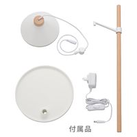 オーム電機 植物育成ライト 吊り下げ式 06-5240 1個（直送品）