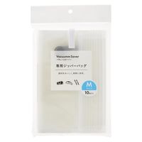 オーム電機 バキュームセーバー専用ジッパーバッグ Mサイズ 10枚入り 08-5412 1個（直送品）