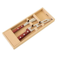 TRAMONTINA ギフトポリウッド チーズナイフ&バターナイフセット 21198/773 1セット（直送品）