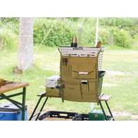 クレエ PG ハンギングオーガナイザー CBE 981940013 1個（直送品）