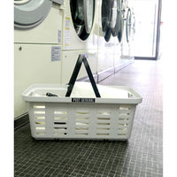 クレエ PG[L]ヘビーデューティーバスケット ロング ダルホワイト 981940036 1個（直送品）