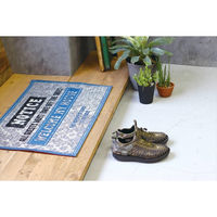 クレエ PG トゥーゴーマット ノーティス 982040028 1枚（直送品）