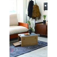 クレエ PG スタックイット サンドベージュ 982240026 1個（直送品）