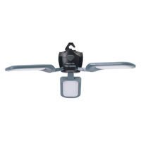 クレエ PG トリパネルソーラーチャージLEDライト SBL 982270022 1個（直送品）