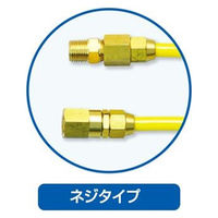 十川産業 コネクトコイル CHU-8012-10Y K 1個（直送品）