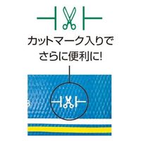 十川産業 エコフラットホース32×10m ECO-32-10 1個（直送品）