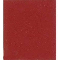 武蔵ホルト アンチラストペイント300 N-11 ニッサン 526 MH13011 1本（直送品）