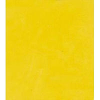 武蔵ホルト アンチラストペイント300 H-10 ホンダ Y53 MH14010 1本（直送品）