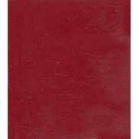 武蔵ホルト アンチラストペイント300 H-7 ホンダ R81 MH14007 1本（直送品）