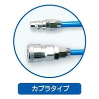 十川産業 サンテックコイル 5×5m SCH-5080-5 1個（直送品）