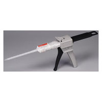 スリーボンド 二液常温硬化型強力弾性接着剤 23gセット TB3953 1セット（直送品）