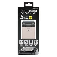 ロゼンスター モバイルシェーバー 5枚刃 SR-489 1台（直送品）
