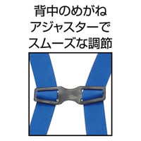 阪神素地 チェストハイウェーダー子供用BE M BC-89 1足（直送品）