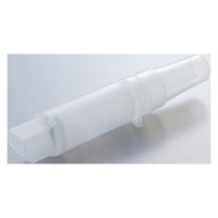 旭電機化成 【AMCー200】触らず むしキャッチリー掃除機用 害虫捕獲用品 AMC-200 1個（直送品）