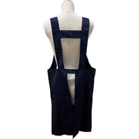 ZacZac 多機能付きT/Cツイル無地エプロン Lサイズ ネイビー 300464 1枚（直送品）