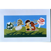 旭電機化成 だめニャンプレート 4枚入 猫よけプレート ADP-101 1式(4個入)（直送品）