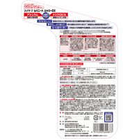 【園芸用品】住友化学園芸 マイターフ シバニードシャワーＤＸ 2L 1本