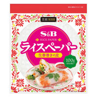 菜館 ライスペーパー 100ｇ（約10枚） 3個 エスビー食品 生春巻き