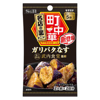 町中華シーズニング ガリバタなす 13.6g 3個 エスビー食品 料理の素　時短