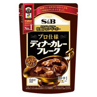 プロ仕様 ディナーカレーフレーク 中辛 120g 3個 エスビー食品