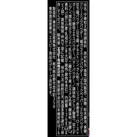 町中華シーズニング ガリバタなす 13.6g 1個 エスビー食品 料理の素　時短