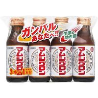 NEWマムシグロン 100ml 3本+1本 阪本漢法製薬 滋養強壮 虚弱体質 肉体疲労 食欲不振【第3類医薬品】