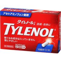 タイレノールA 10錠 アリナミン製薬 解熱鎮痛薬 頭痛 生理痛【第2類医薬品】