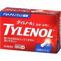 タイレノールA 20錠 アリナミン製薬 解熱鎮痛薬 頭痛 生理痛【第2類医薬品】