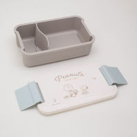 オーエスケー 弁当箱 ランチボックス 550ml 仕切付 スヌーピー PCー550D 1個