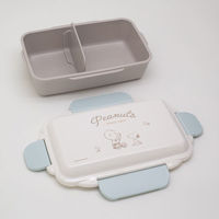 オーエスケー 弁当箱 ランチボックス 500ml 仕切付 スヌーピー PCDー500 1個