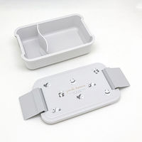 オーエスケー 弁当箱 ランチボックス 550ml 仕切付 ぱんだ PCー550D 1個