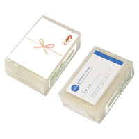 （限定）ご挨拶スポンジ パックスナチュロン キッチンスポンジ 長持ち ナチュラル 名刺ポケット付き ギフト 40個 太陽油脂
