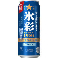チューハイ サッポロサワー 氷彩 1984 缶 500ml 6本