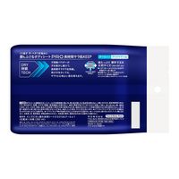 メンズビオレ　顔もふけるボディシートPRO　クールタイプ　アイスサボンの香り 26枚 花王