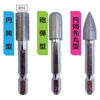 柳瀬 六角軸ダイヤヤスリ 3本セット DN-SET1 1セット（直送品）