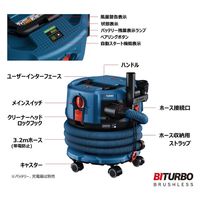 BOSCH コードレス集じん機 GAS18V-12MC 1式（直送品）