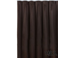 フォレストリンク 防炎遮光1級 カーテン 2000×2300mm ブラウン cu1108cho-200-230-1 1枚（直送品）