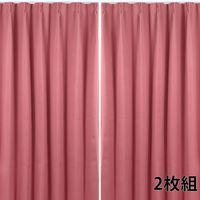 フォレストリンク 防炎遮光1級 カーテン 1000×2000mm ピンク cu1108cpi-100-200-2 1セット(2枚入)（直送品）